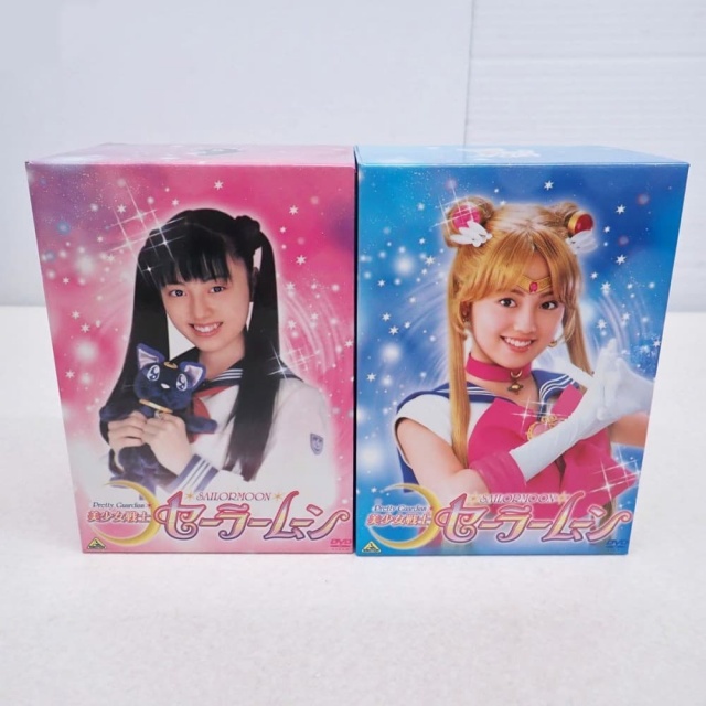 テレビドラマ実写版 美少女戦士セーラームーン DVD BOX 14巻セット