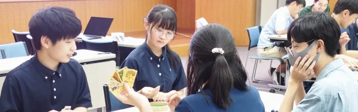 高等学校ボードゲームグランプリ