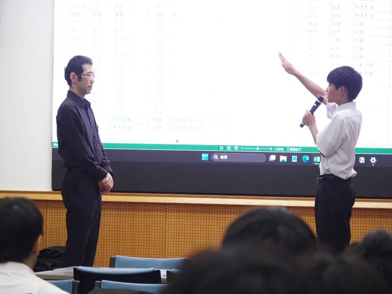 選手宣誓